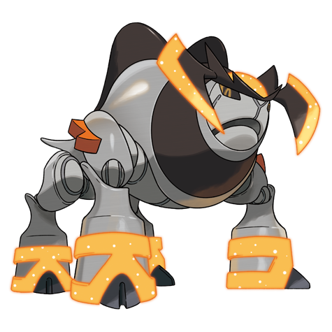 Pokémon #1022 - Iron Boulder