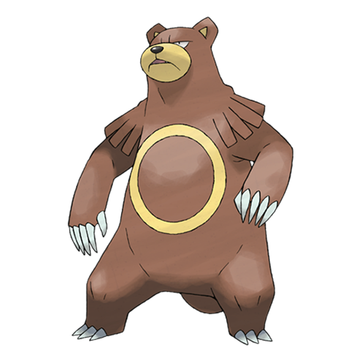 Pokémon #217 - Ursaring