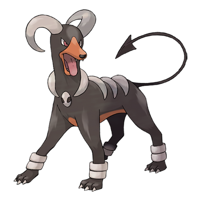 Pokémon #229 - Houndoom