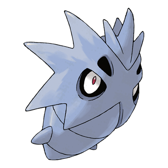 Pokémon #247 - Pupitar