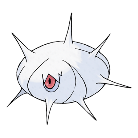 Pokémon #266 - Silcoon