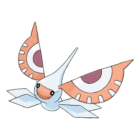 Pokémon #284 - Masquerain