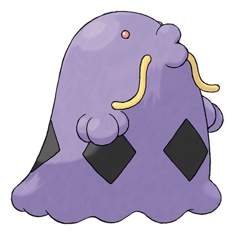 Pokémon #317 - Swalot