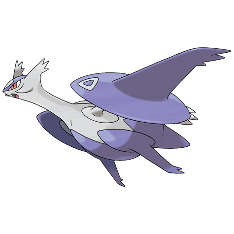 Pokémon #381-m1 - Latios