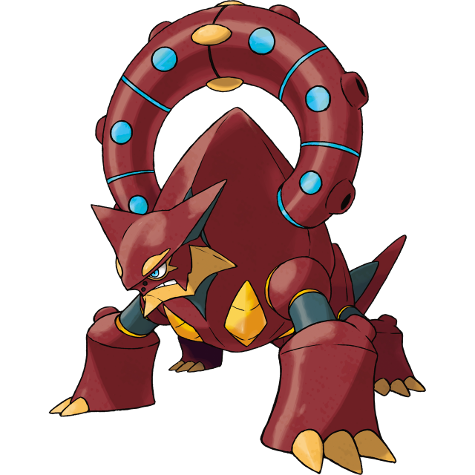Pokémon #721 - Volcanion