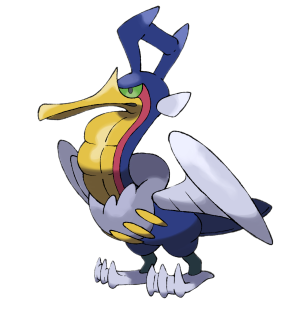 Pokémon #845-c1 - Cramorant