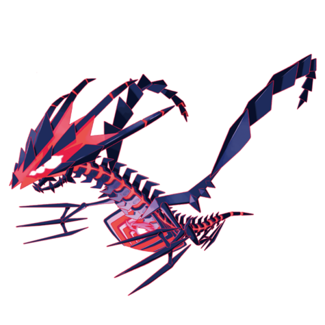 Pokémon #890 - Eternatus