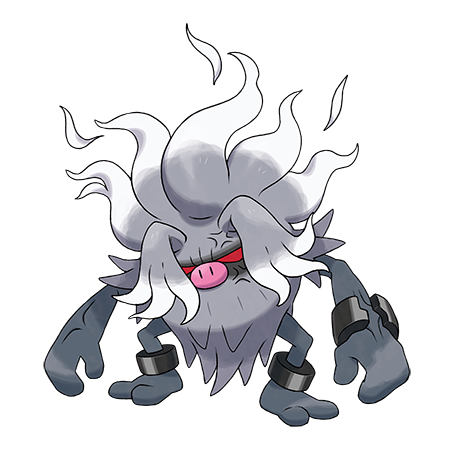 Pokémon #979 - Annihilape